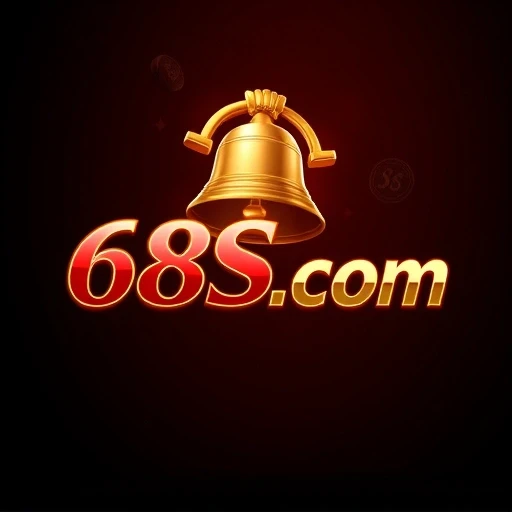 68S.com